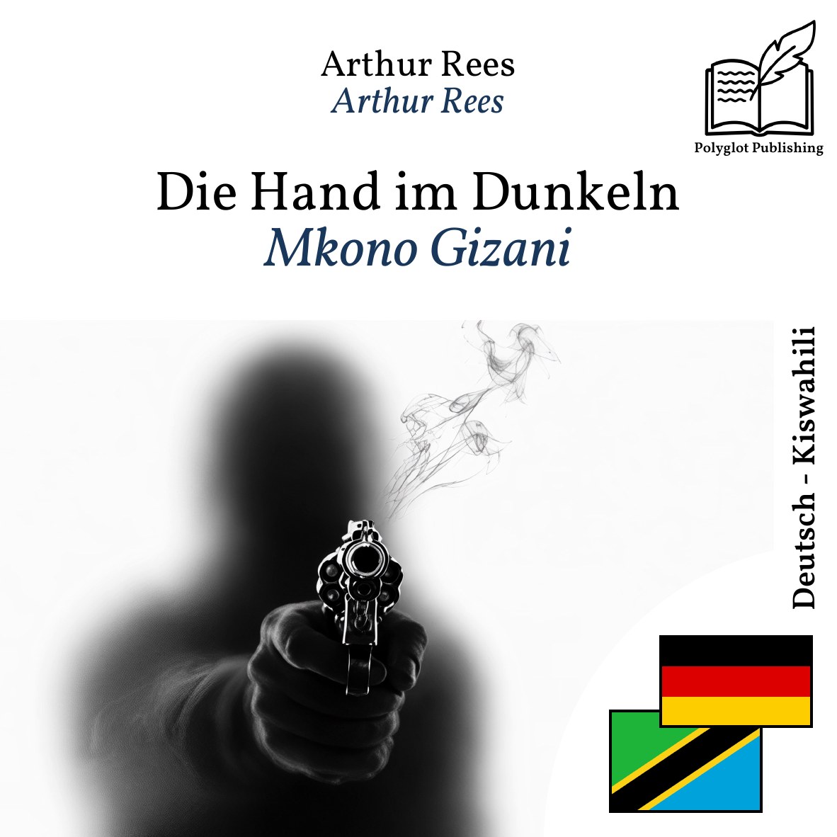 Mkono Gizani