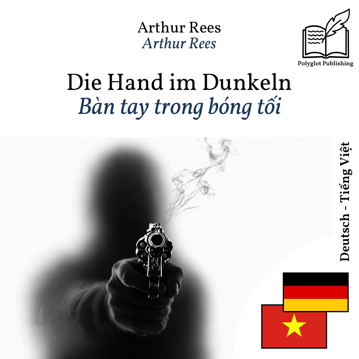 Bàn tay trong bóng tối