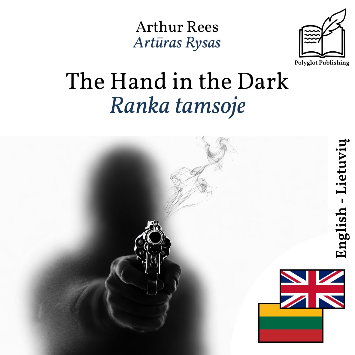 Ranka tamsoje
