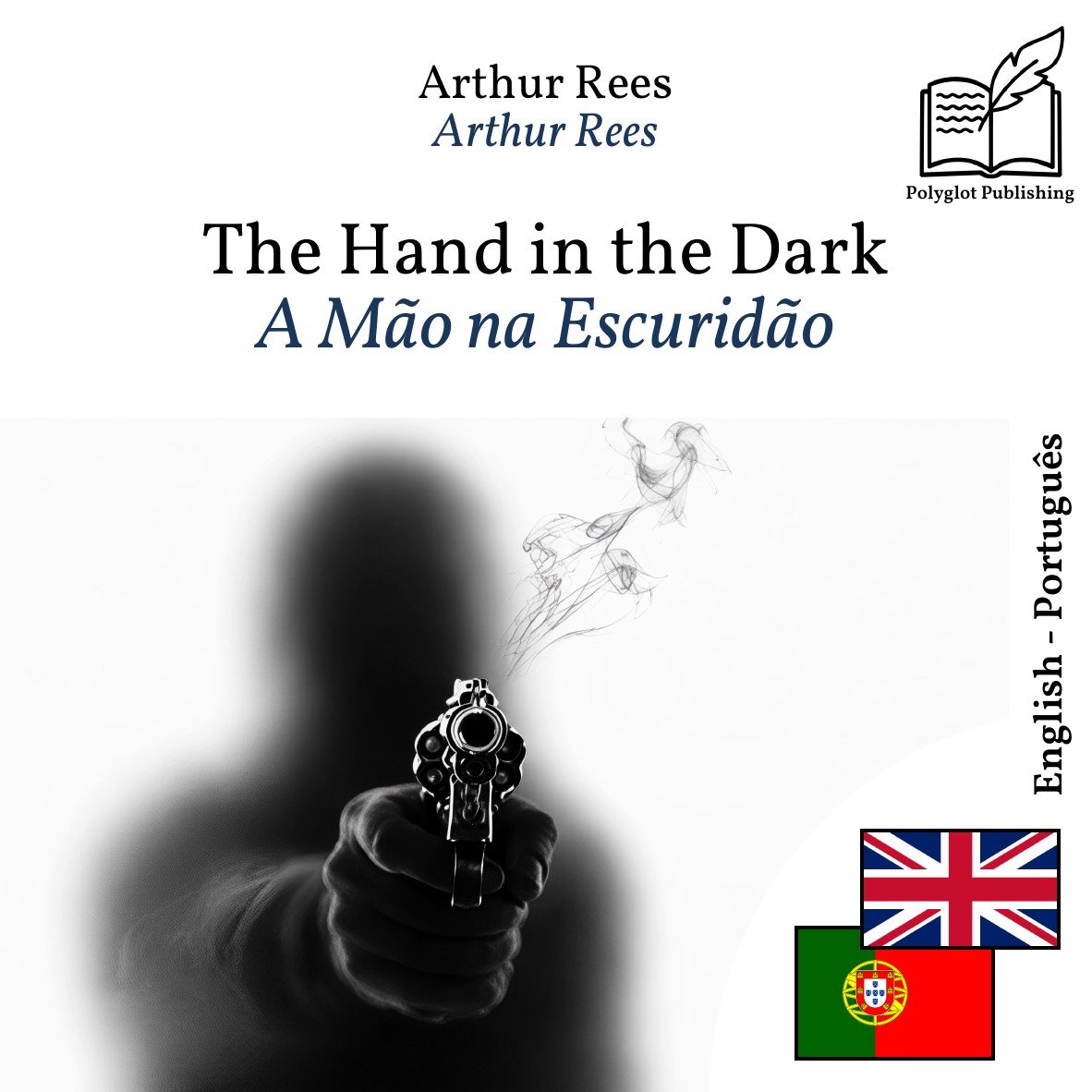 A Mão na Escuridão