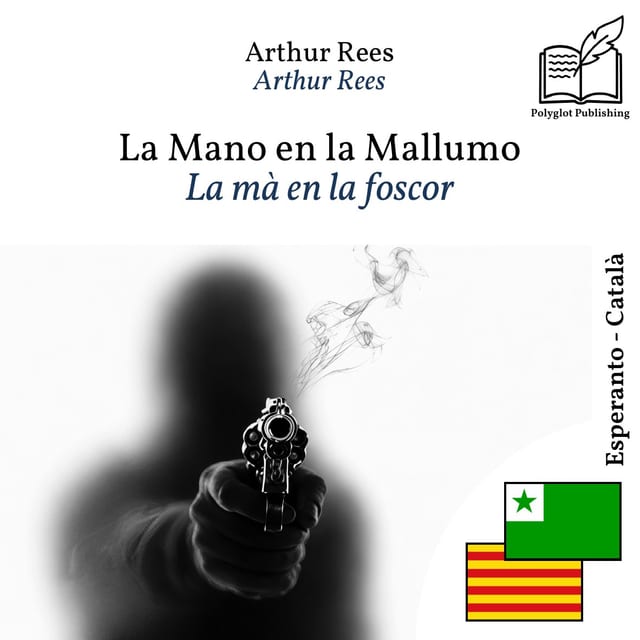 La mà en la foscor