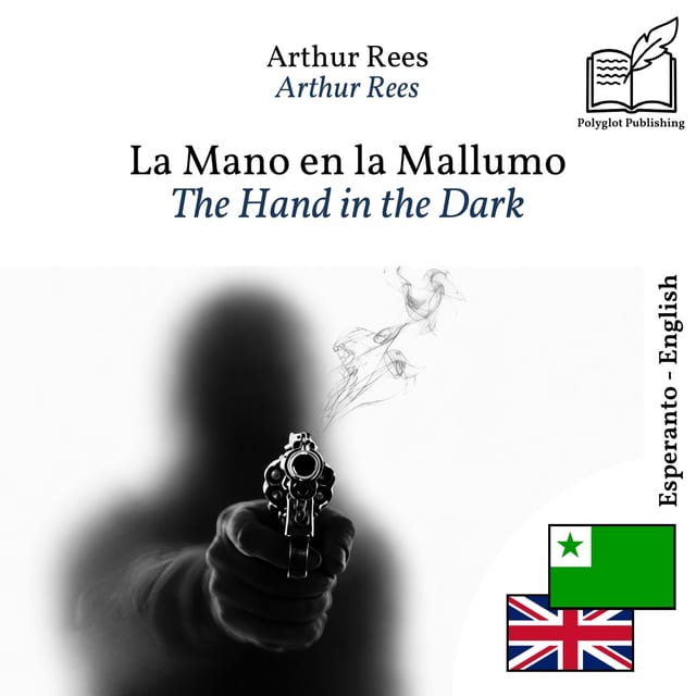 The Hand in the Dark