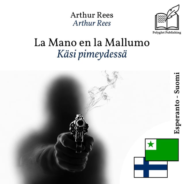 Käsi pimeydessä