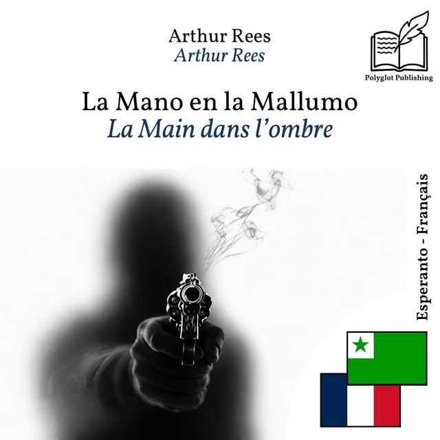 La Main dans l’ombre
