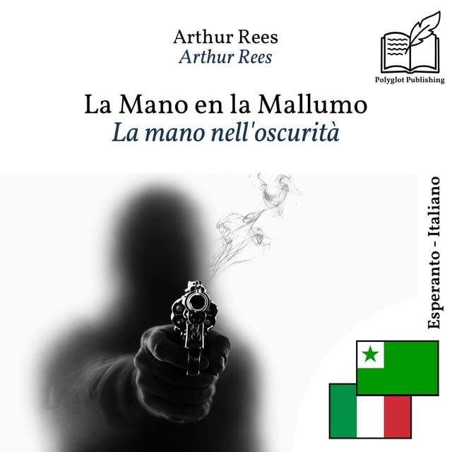 La mano nell'oscurità