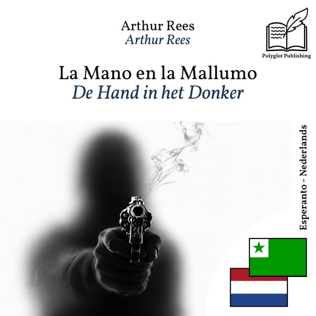 De Hand in het Donker
