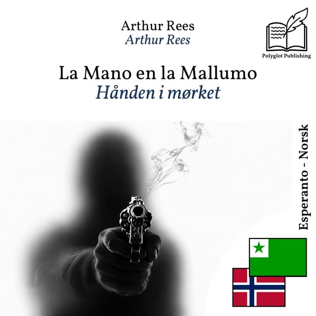 Hånden i mørket