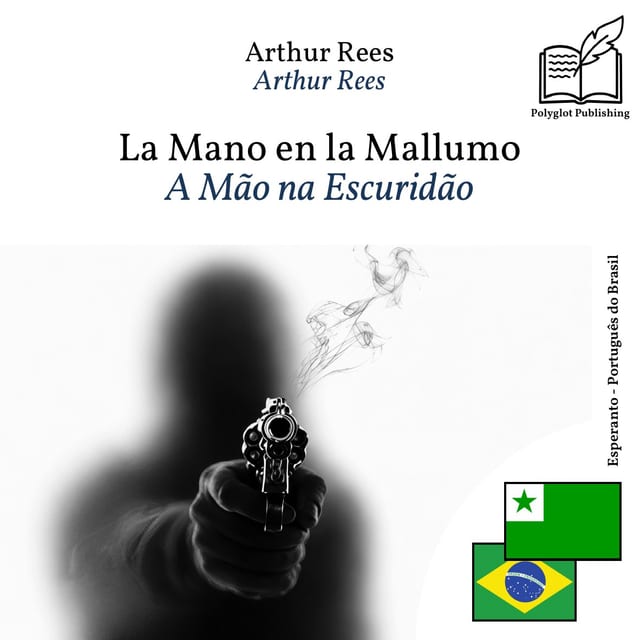 A Mão na Escuridão