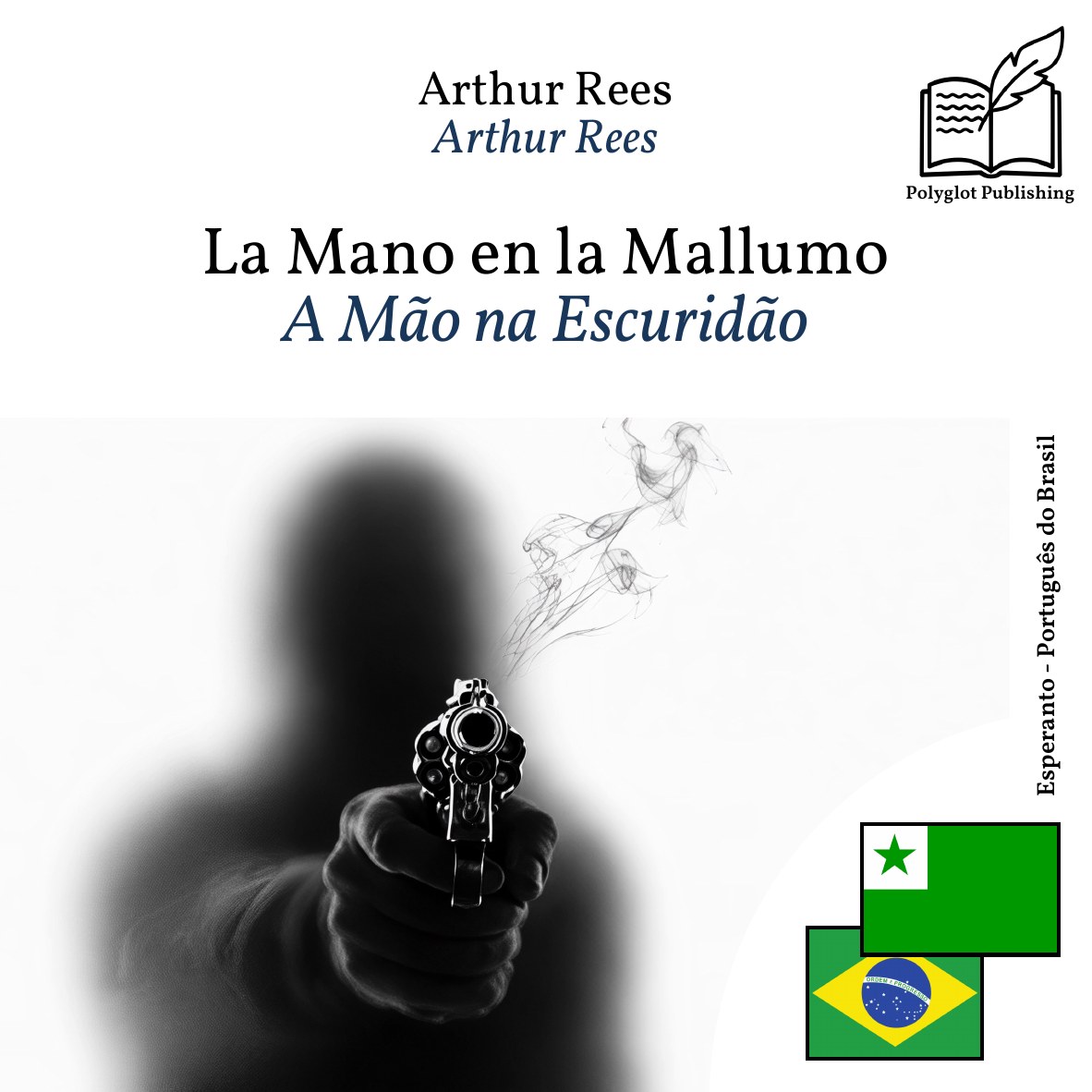 A Mão na Escuridão