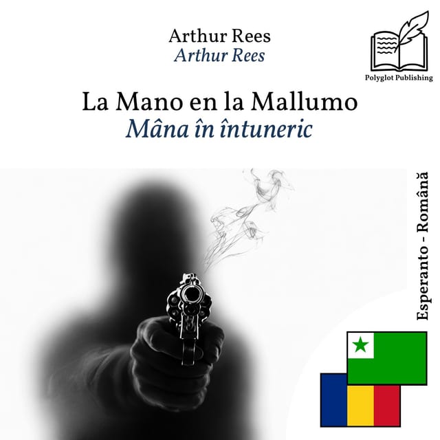 Mâna în întuneric