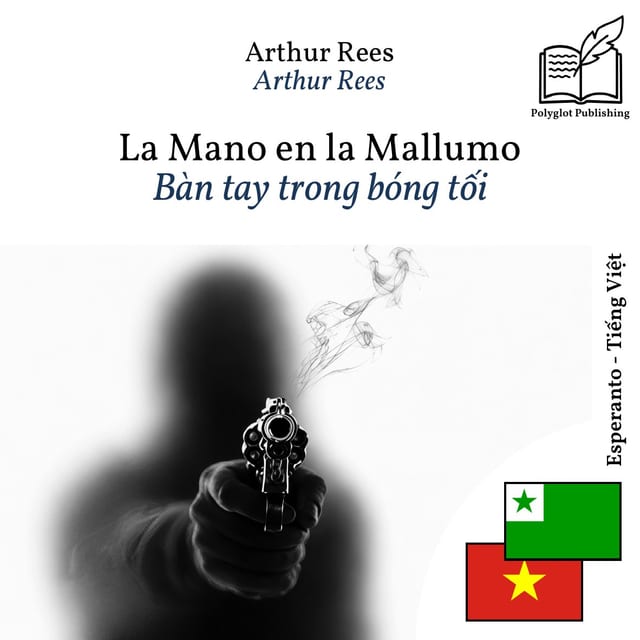 Bàn tay trong bóng tối