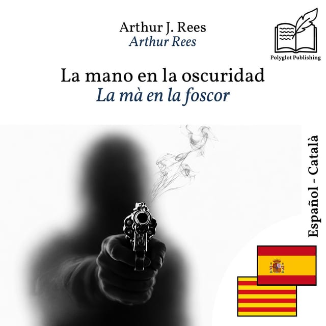 La mà en la foscor