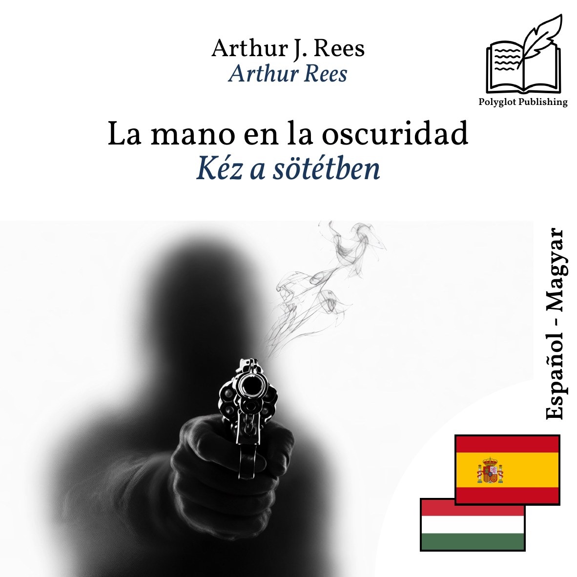 Kéz a sötétben