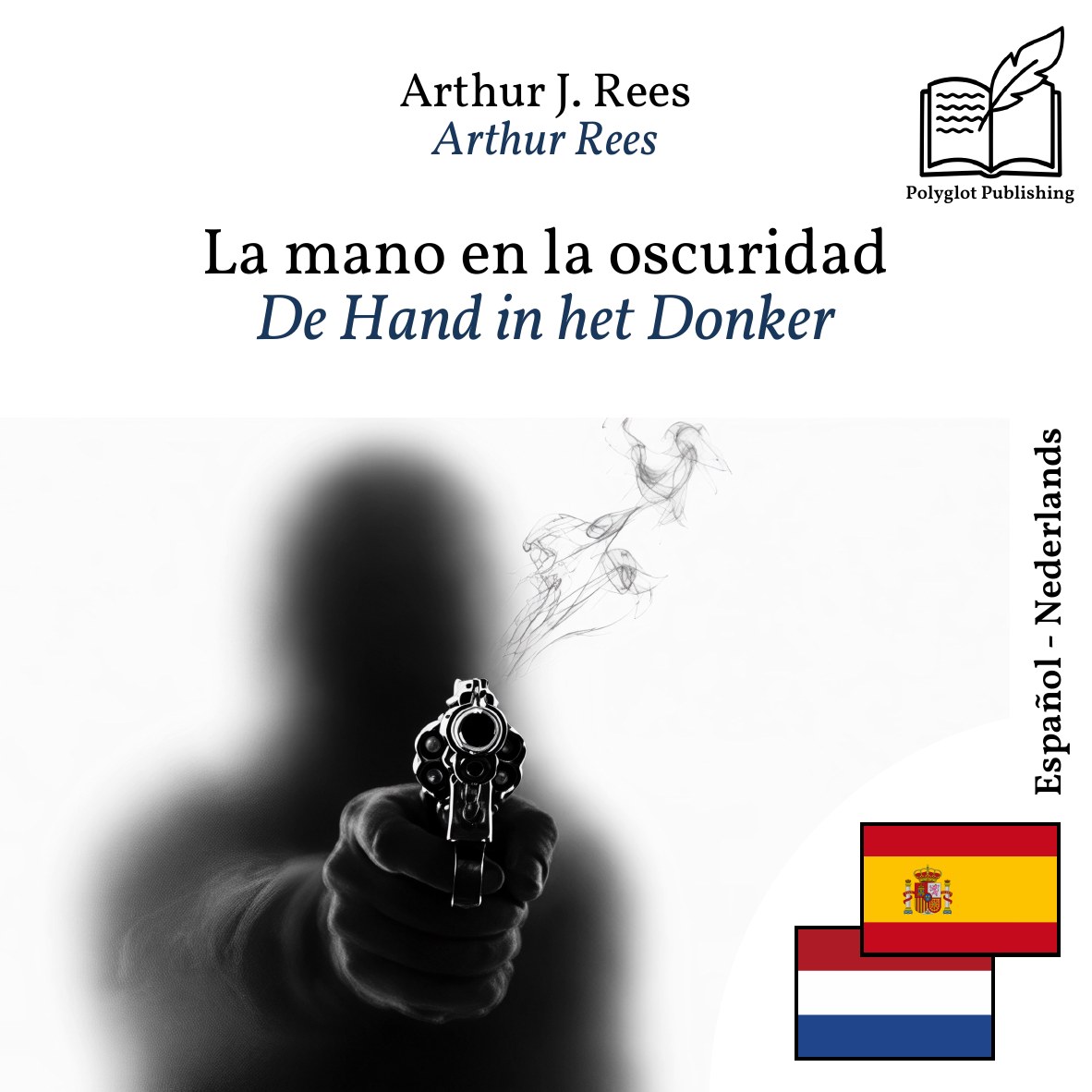 De Hand in het Donker