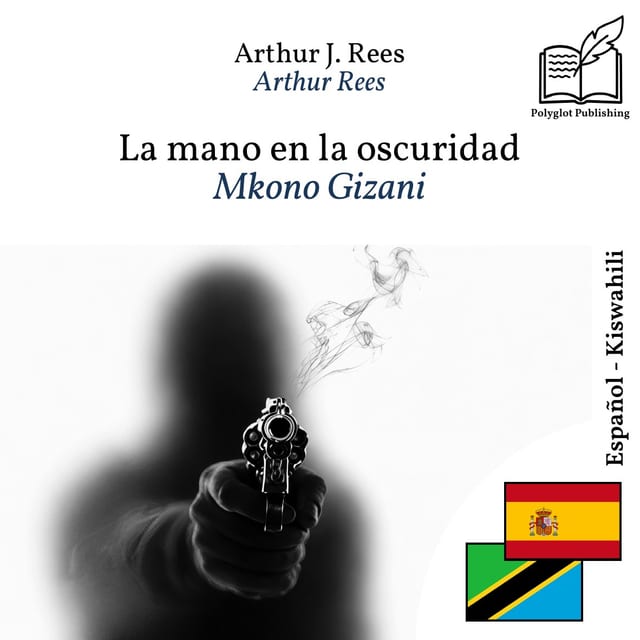 Mkono Gizani