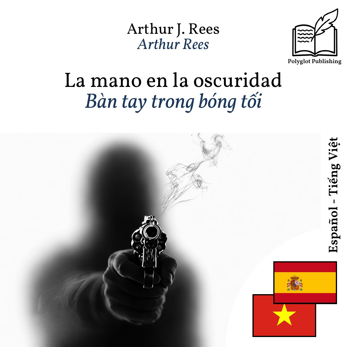 Bàn tay trong bóng tối