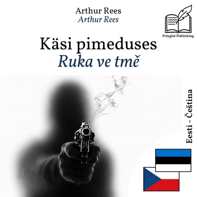 Ruka ve tmě