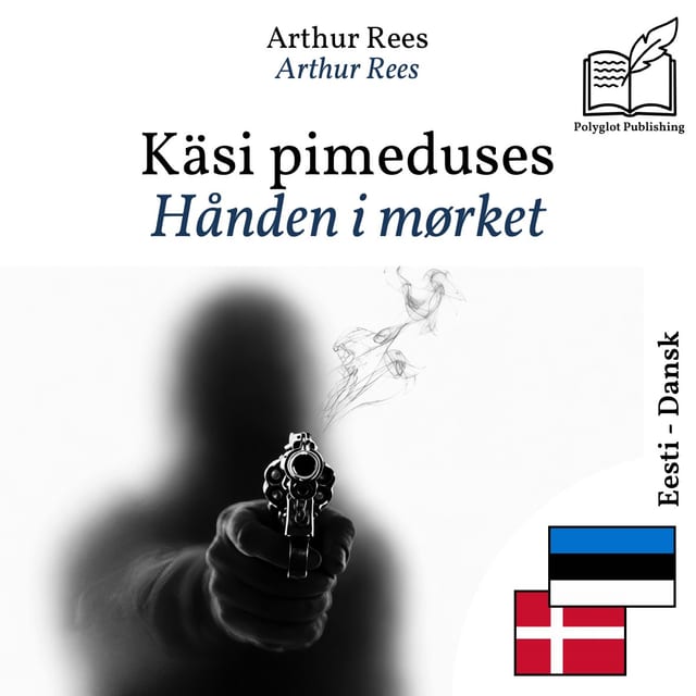 Hånden i mørket