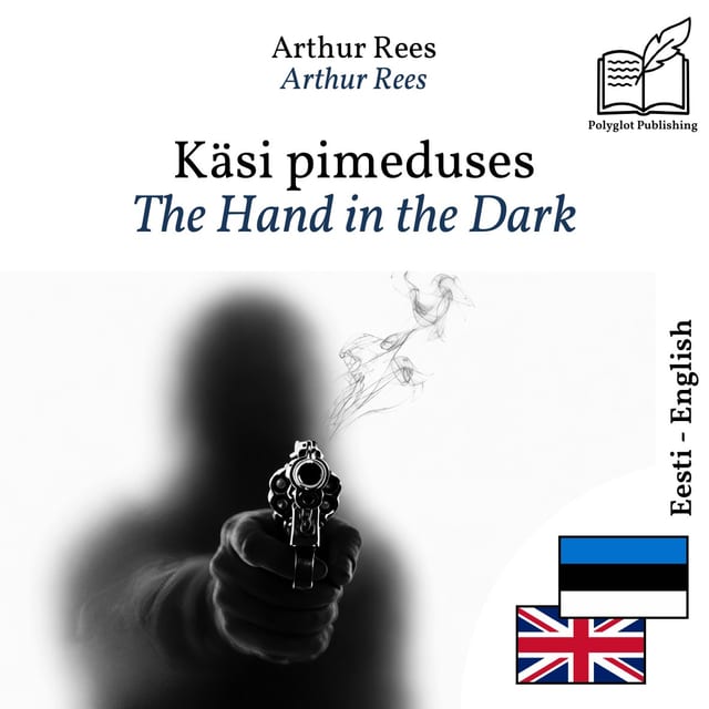 The Hand in the Dark