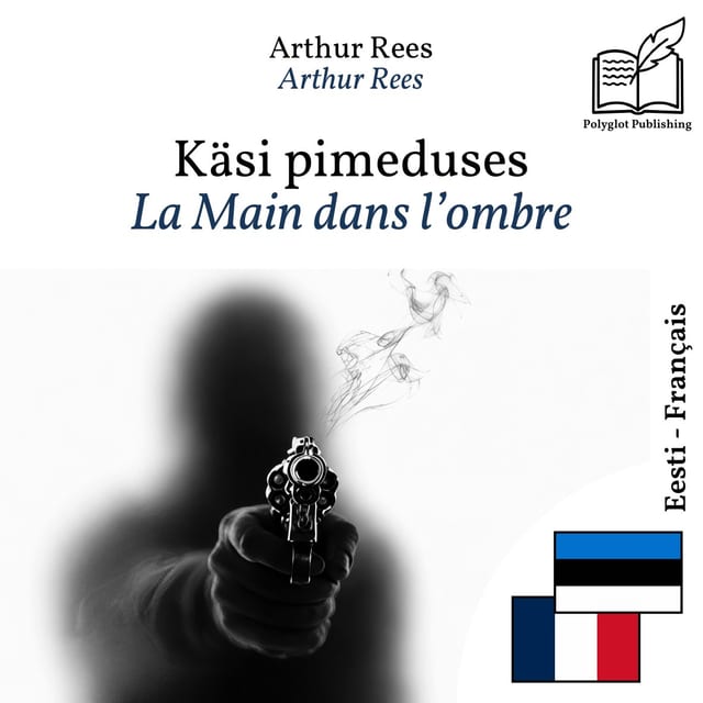 La Main dans l’ombre