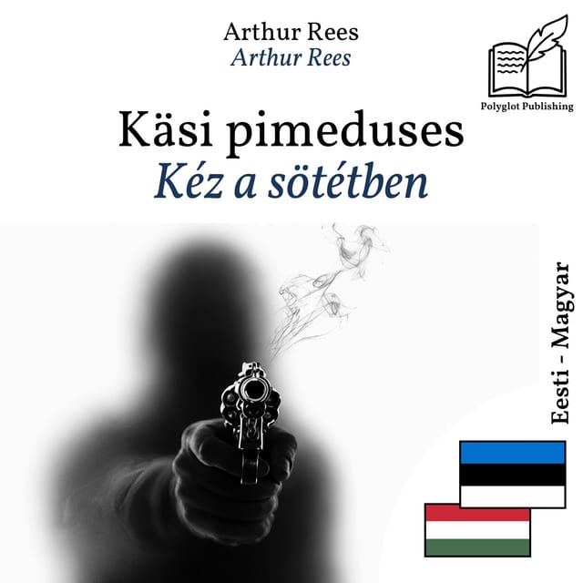 Kéz a sötétben