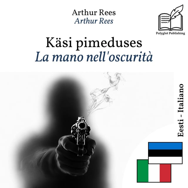La mano nell'oscurità