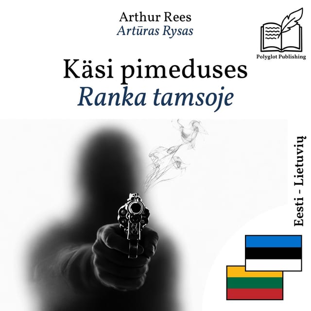 Ranka tamsoje