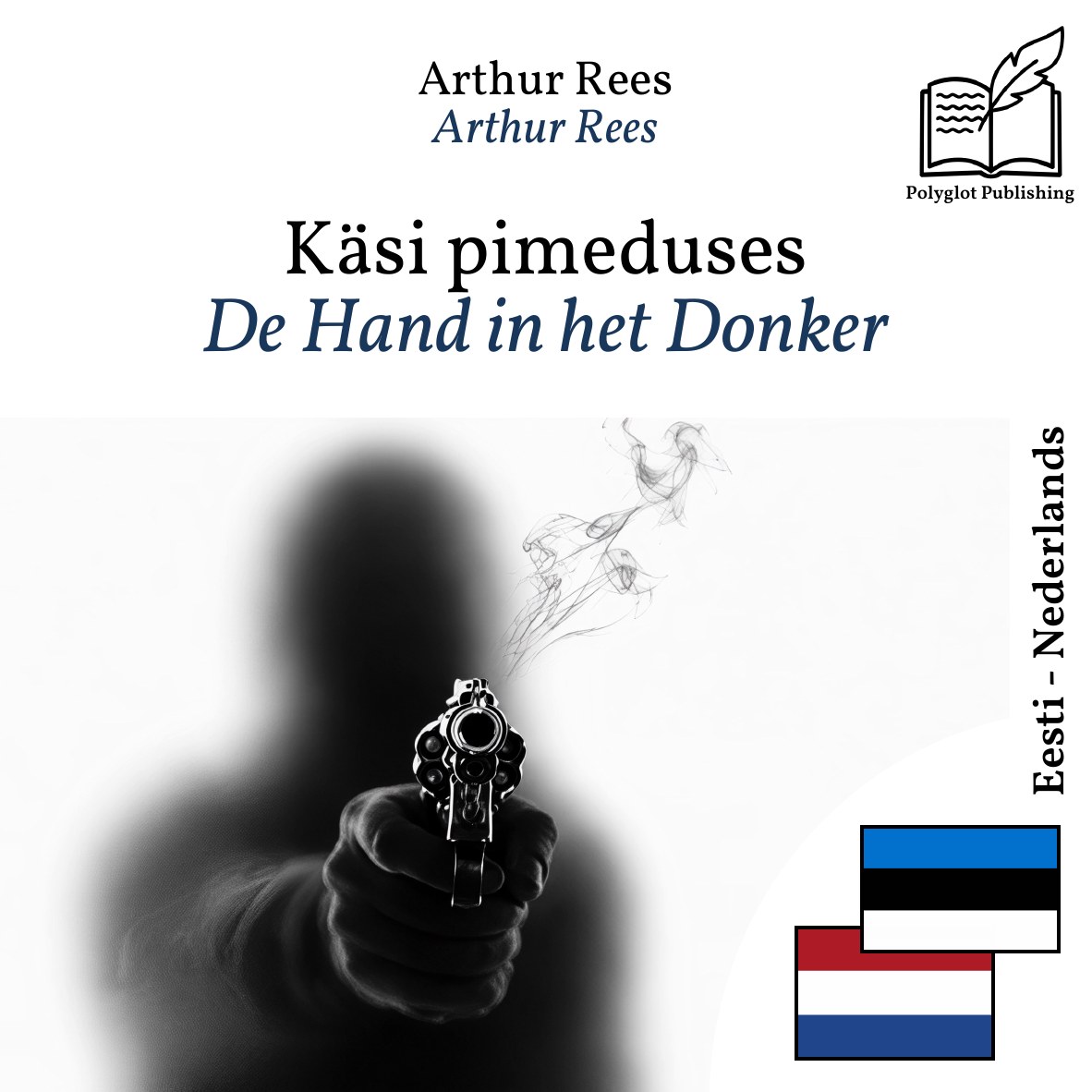 De Hand in het Donker