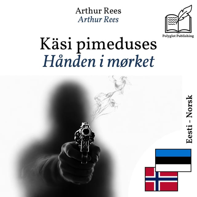 Hånden i mørket