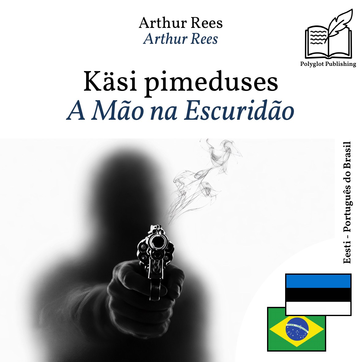 A Mão na Escuridão