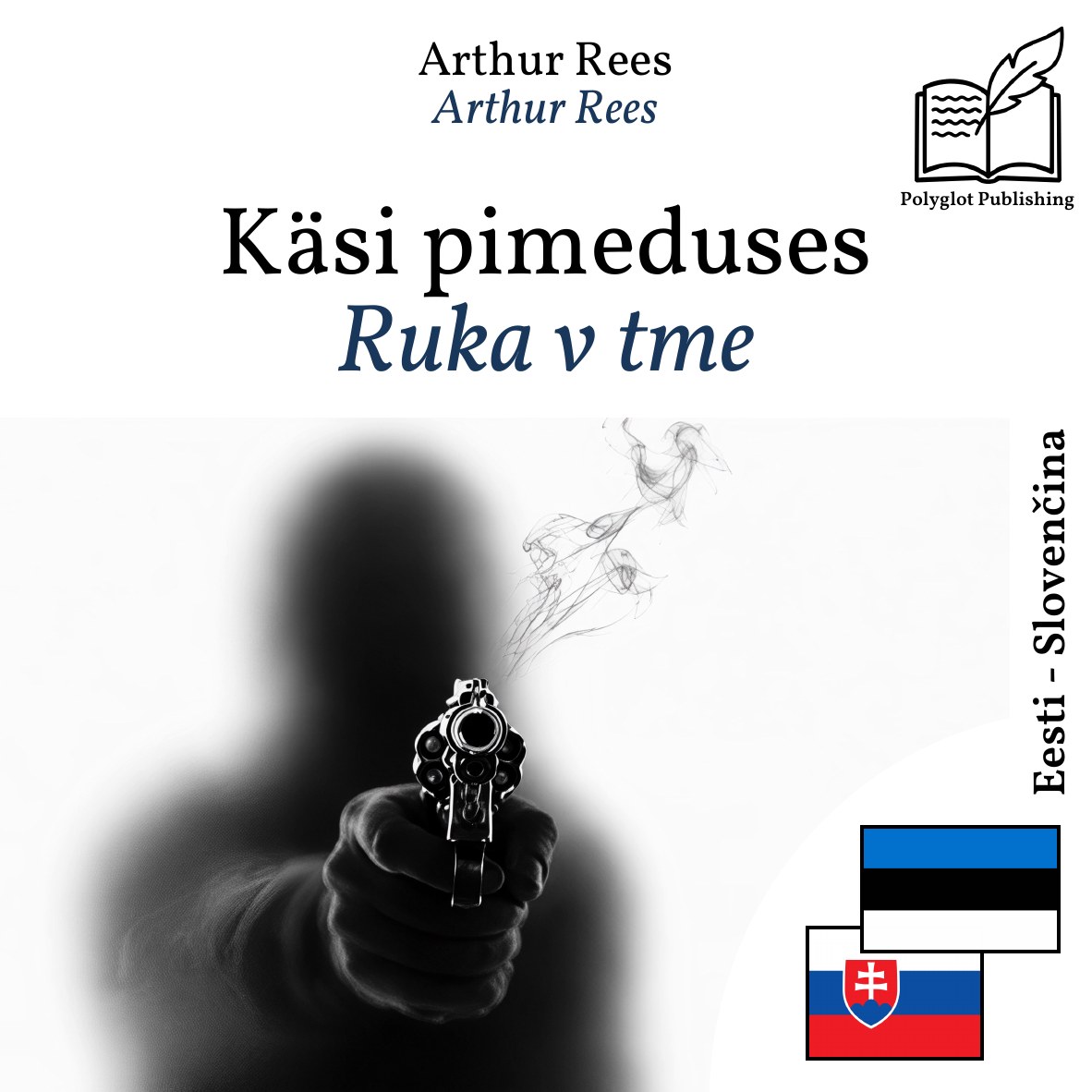 Ruka v tme