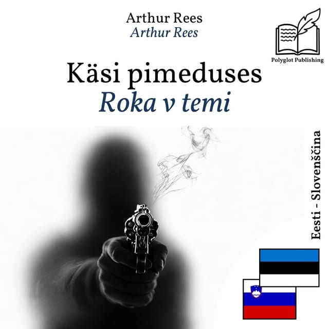Roka v temi