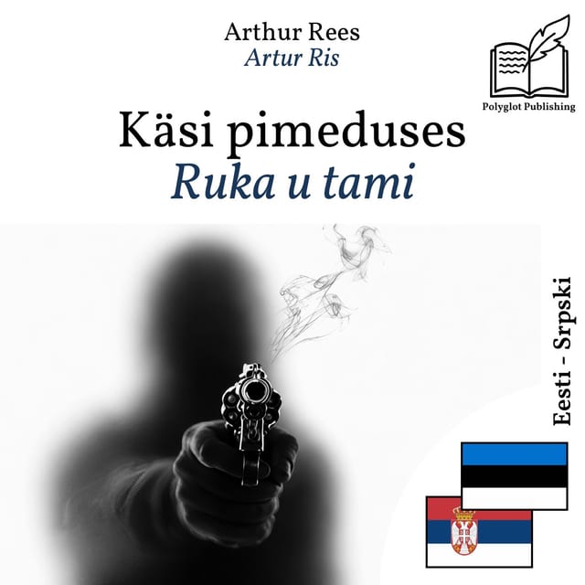 Ruka u tami