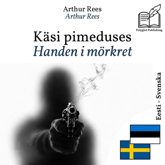 Handen i mörkret