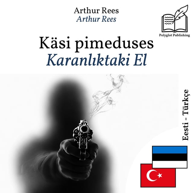 Karanlıktaki El