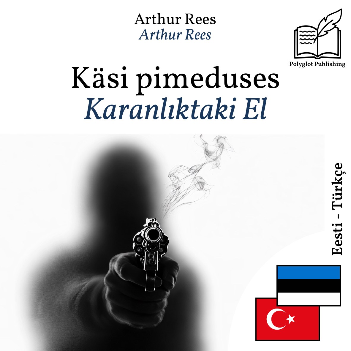 Karanlıktaki El