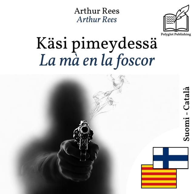 La mà en la foscor