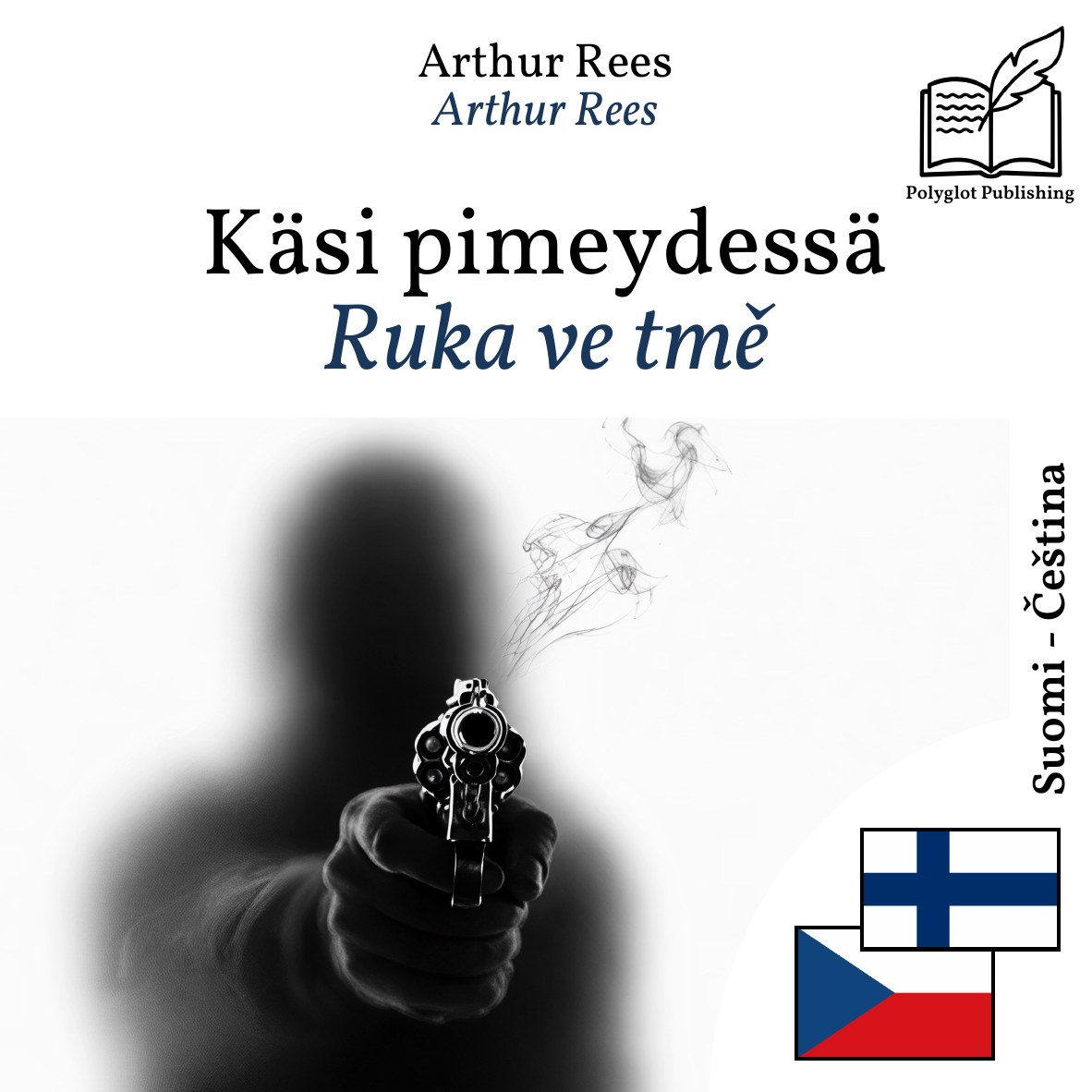 Ruka ve tmě