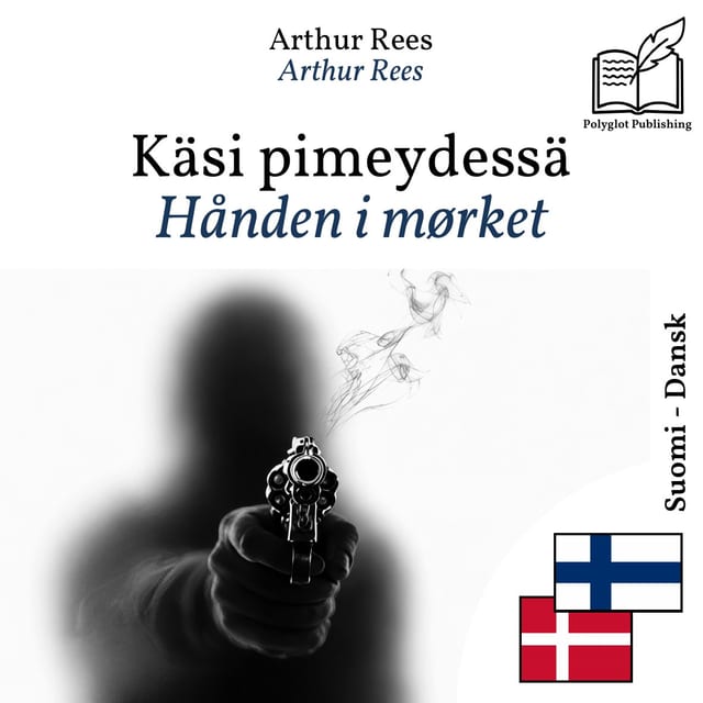 Hånden i mørket