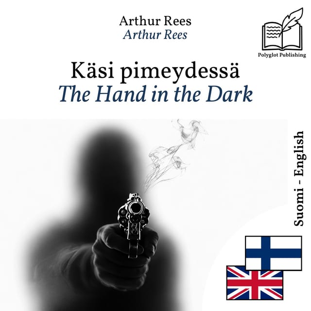 The Hand in the Dark