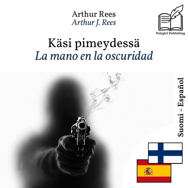 La mano en la oscuridad