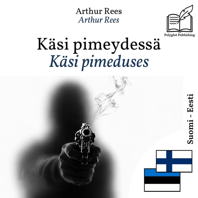 Käsi pimeduses