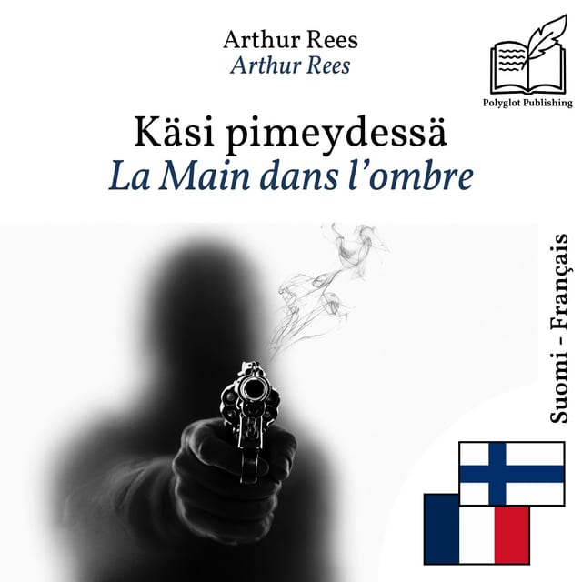 La Main dans l’ombre