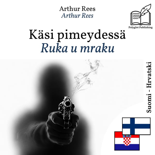 Ruka u mraku