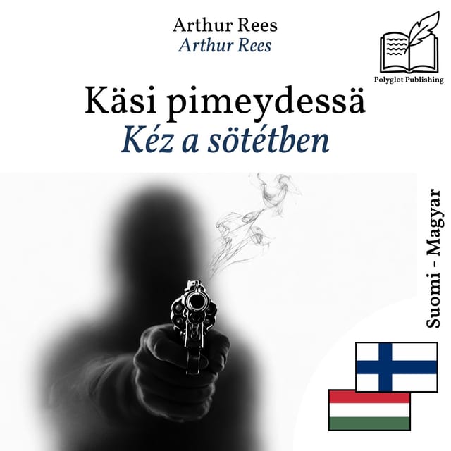 Kéz a sötétben