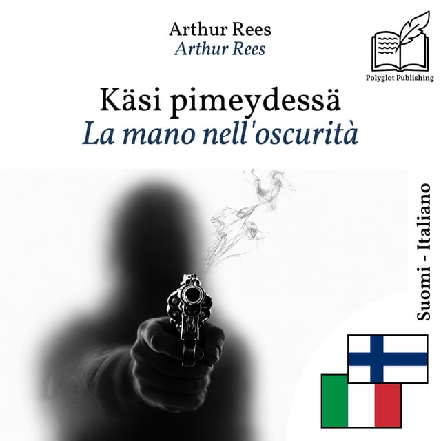 La mano nell'oscurità