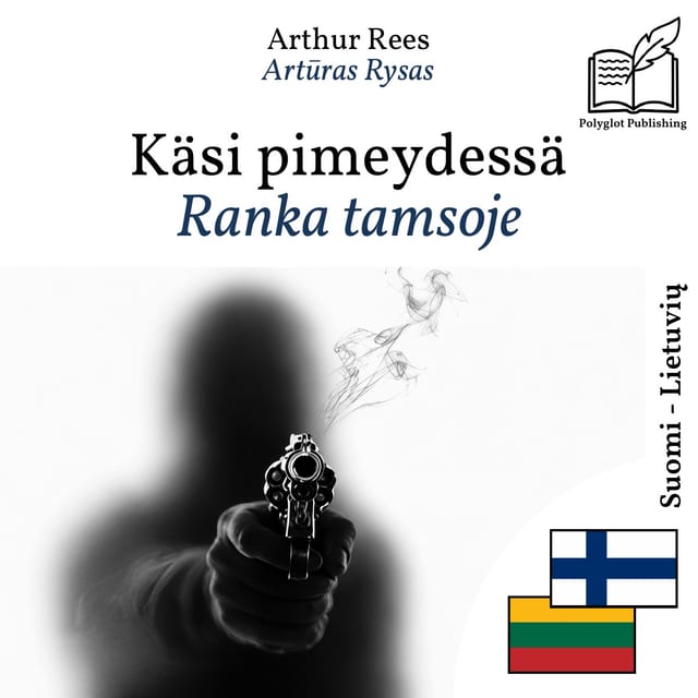 Ranka tamsoje