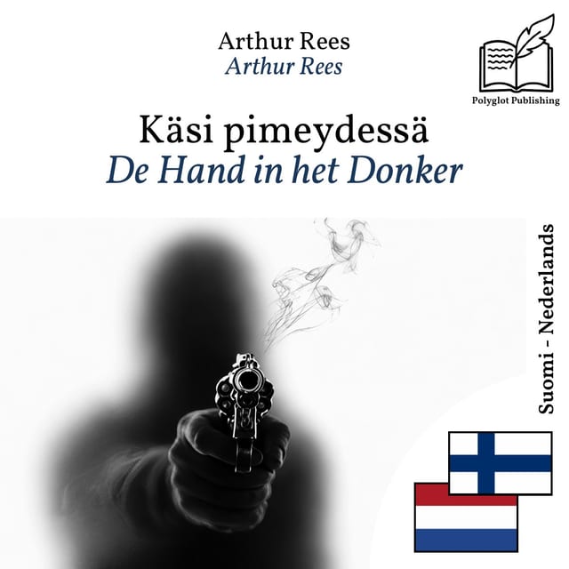 De Hand in het Donker