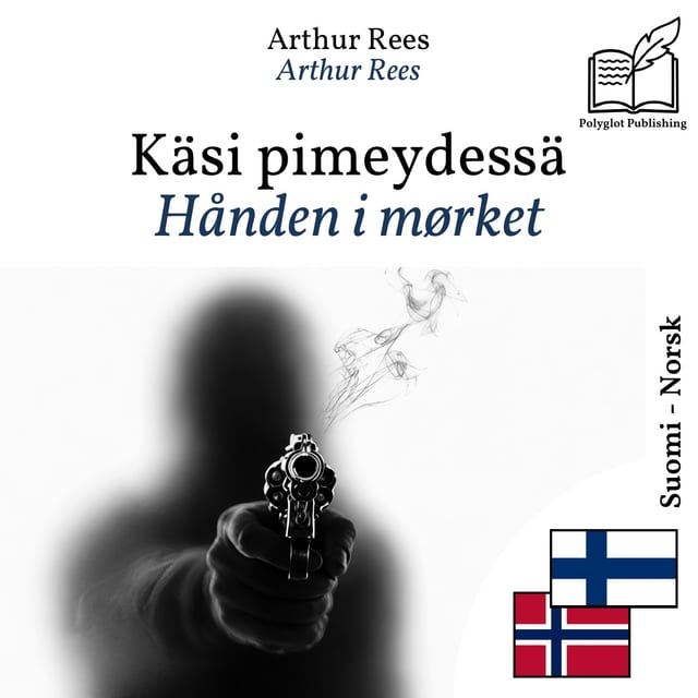 Hånden i mørket