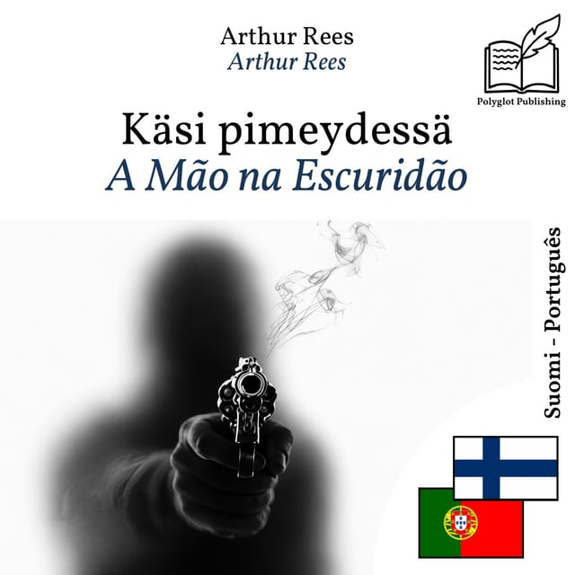 A Mão na Escuridão